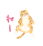 ほんわか仲良しねこ（個別スタンプ：23）