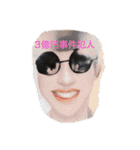 人生スタンプ！（個別スタンプ：6）