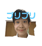 人生スタンプ！（個別スタンプ：9）