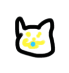 人生スタンプ！（個別スタンプ：14）