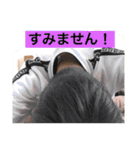 人生スタンプ！（個別スタンプ：24）