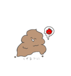 日常うんこ！（個別スタンプ：13）