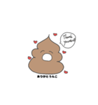 日常うんこ！（個別スタンプ：18）