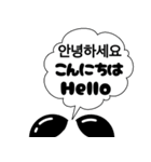 ぷきだしLINEスタンプ～（個別スタンプ：1）