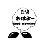 ぷきだしLINEスタンプ～（個別スタンプ：2）