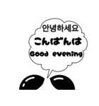ぷきだしLINEスタンプ～（個別スタンプ：3）