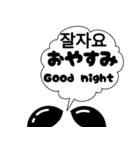 ぷきだしLINEスタンプ～（個別スタンプ：4）