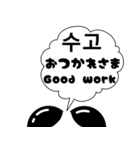 ぷきだしLINEスタンプ～（個別スタンプ：6）
