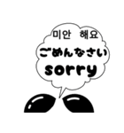 ぷきだしLINEスタンプ～（個別スタンプ：8）