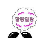 ぷきだしLINEスタンプ～（個別スタンプ：28）