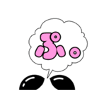 ぷきだしLINEスタンプ～（個別スタンプ：29）