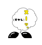 ぷきだしLINEスタンプ～（個別スタンプ：30）