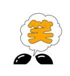 ぷきだしLINEスタンプ～（個別スタンプ：32）