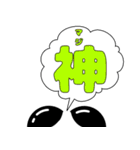 ぷきだしLINEスタンプ～（個別スタンプ：33）