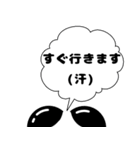 ぷきだしLINEスタンプ～（個別スタンプ：35）