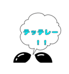 ぷきだしLINEスタンプ～（個別スタンプ：36）