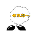 ぷきだしLINEスタンプ～（個別スタンプ：38）