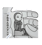 さわやんのためのカスタムスタンプ1（個別スタンプ：11）