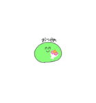 ゆるーいもんすたー（個別スタンプ：1）