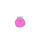 ゆるーいもんすたー（個別スタンプ：3）