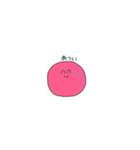 ゆるーいもんすたー（個別スタンプ：5）