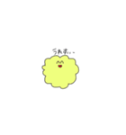 ゆるーいもんすたー（個別スタンプ：14）