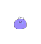 ゆるーいもんすたー（個別スタンプ：15）