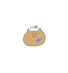 ゆるーいもんすたー（個別スタンプ：16）