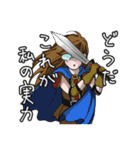 それいけ、もえこちゃん！！(オタク編)（個別スタンプ：8）