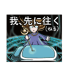 それいけ、もえこちゃん！！(オタク編)（個別スタンプ：12）
