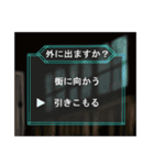 それいけ、もえこちゃん！！(オタク編)（個別スタンプ：14）