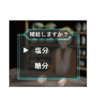それいけ、もえこちゃん！！(オタク編)（個別スタンプ：15）