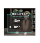 それいけ、もえこちゃん！！(オタク編)（個別スタンプ：16）