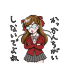 それいけ、もえこちゃん！！(オタク編)（個別スタンプ：19）