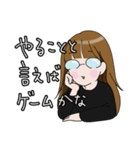 それいけ、もえこちゃん！！(オタク編)（個別スタンプ：26）