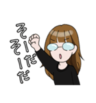 それいけ、もえこちゃん！！(オタク編)（個別スタンプ：28）