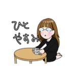 それいけ、もえこちゃん！！(オタク編)（個別スタンプ：29）