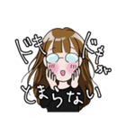 それいけ、もえこちゃん！！(オタク編)（個別スタンプ：34）