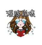 それいけ、もえこちゃん！！(オタク編)（個別スタンプ：38）