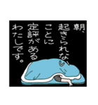 それいけ、もえこちゃん！！(オタク編)（個別スタンプ：39）
