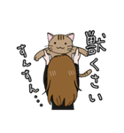 それいけ、もえこちゃん！！(オタク編)（個別スタンプ：40）