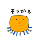 FunnyFriends123（個別スタンプ：4）