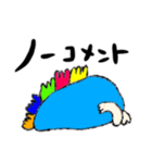 FunnyFriends123（個別スタンプ：7）