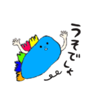 FunnyFriends123（個別スタンプ：8）