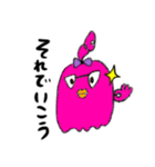 FunnyFriends123（個別スタンプ：15）