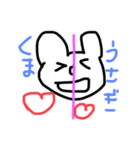 一生使えるまじスタメンのスタンプ（個別スタンプ：5）