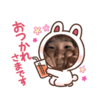 愉快な仲間たち4649（個別スタンプ：1）