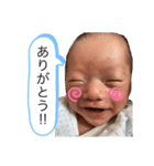 ゆっきー 身内スタンプ（個別スタンプ：2）