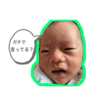 ゆっきー 身内スタンプ（個別スタンプ：4）
