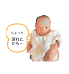 ゆっきー 身内スタンプ（個別スタンプ：7）